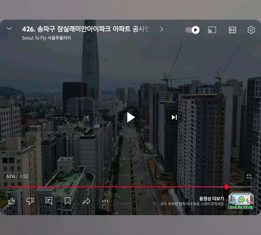 전국 스키장 리프트권 장비렌탈 비발디파크 하이원 용평 강촌 이미지