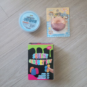 (새상품) 말랑말랑 스퀴시 세트 3종