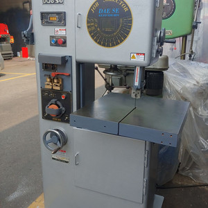 대세콘타 DV-360 콘타 밴드소 톱기계 띠톱 톱날용접기