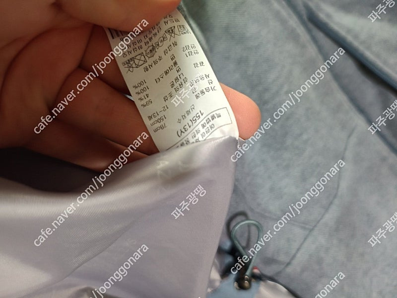 헤지스키즈 남아 야상점퍼 디테처블 155 13Y--4