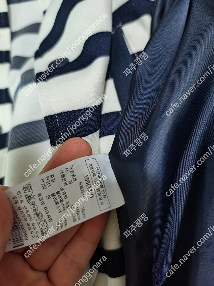 헤지스키즈 남아 야상점퍼 디테처블 155 13Y--9