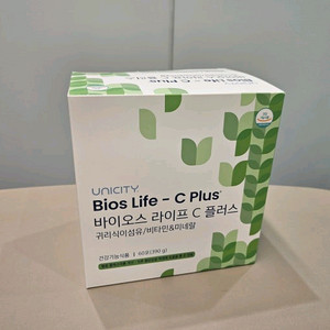 유니시티 C 플러스