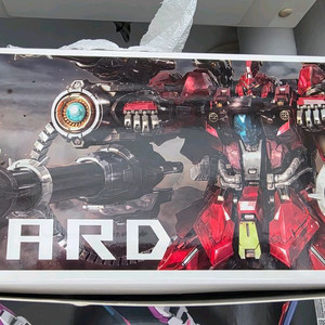 무한신성 리자드 프라모델 미개봉판매