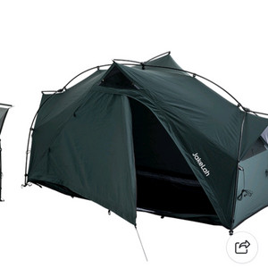 제이크라포레스트그린