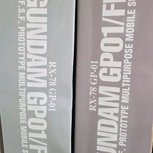 건담 GP01/Fb 프라모델 1/60판매