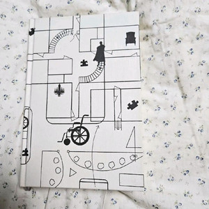 십자저택의 피에로 히가시노게이고 십자저택의 삐에로