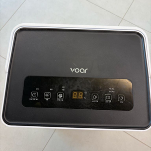 보아르 제습기 18L