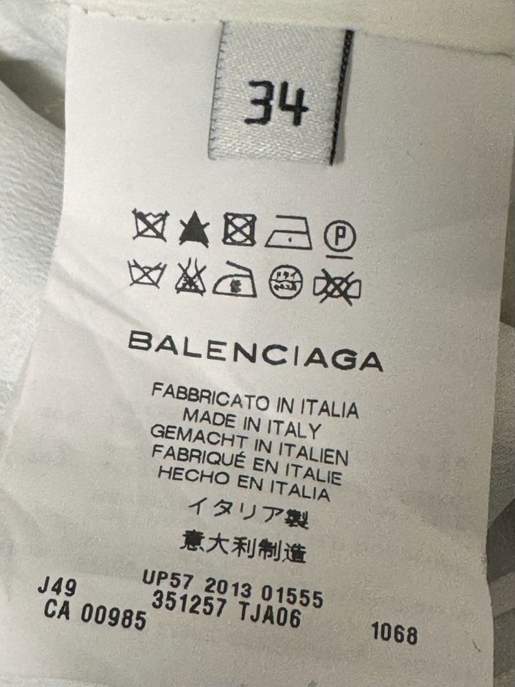 (네고가능) 발렌시아가 패턴 밴딩 치마--3