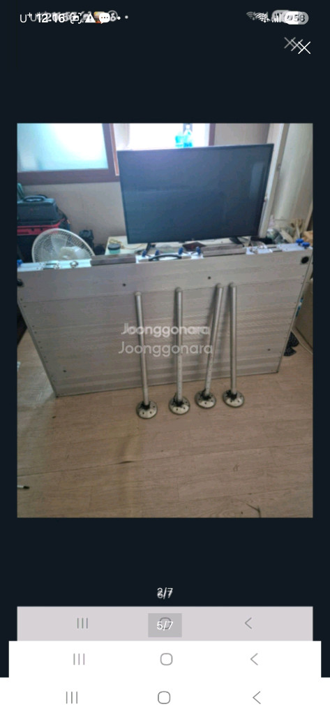 낚시좌대 의자 텐트 이미지