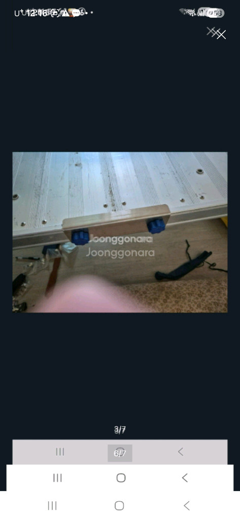 낚시좌대 의자 텐트 이미지