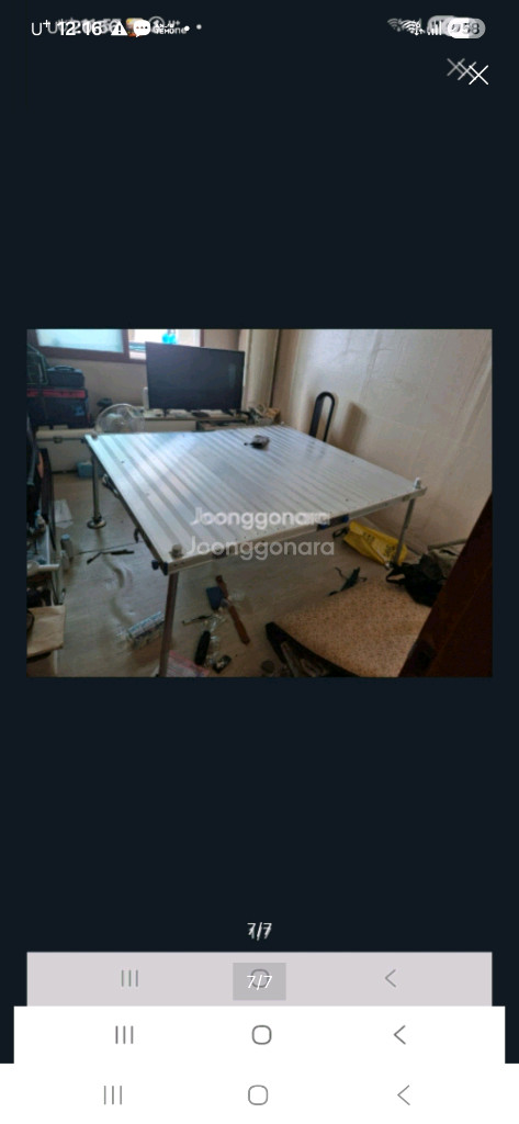 낚시좌대 의자 텐트 이미지