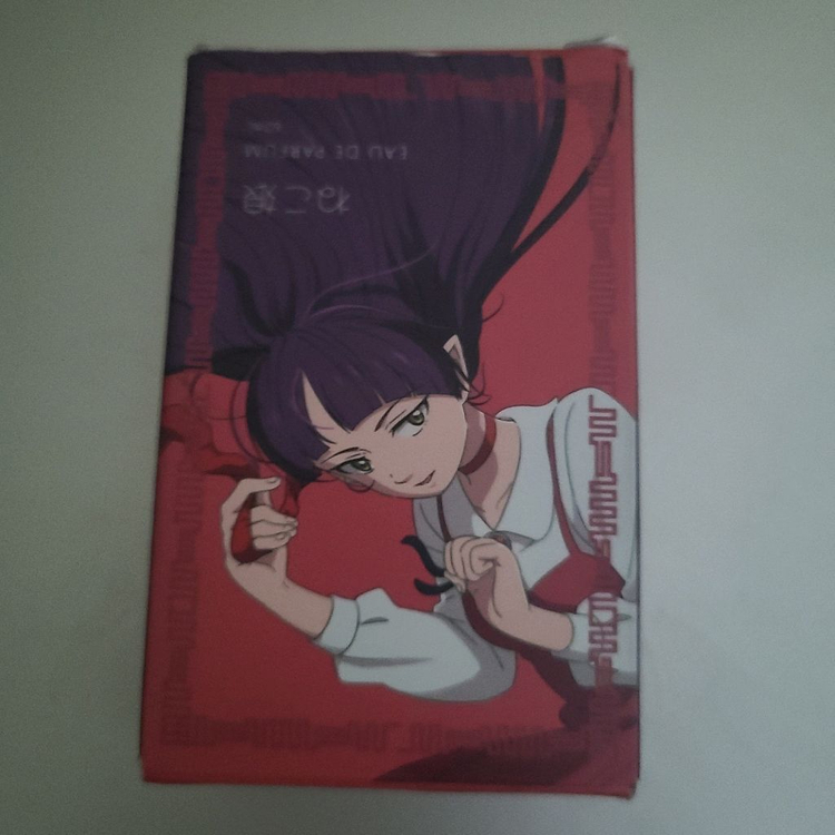 네코무스메 오 드 퍼퓸 60ml 14,000원~15,000원 팝니다--1