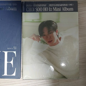 트로트 가수 최수호 1st Mini Album ONE 앨범