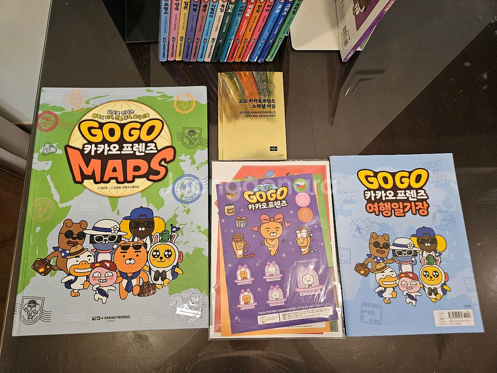 고고 카카오프렌즈 역사문화(1~15권), gogo카카오프렌즈 MAPS, 일기장, 여권, 스티커 포함--2