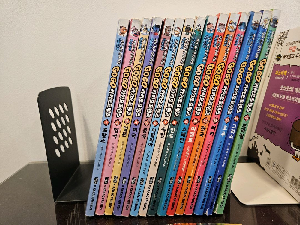 고고 카카오프렌즈 역사문화(1~15권), gogo카카오프렌즈 MAPS, 일기장, 여권, 스티커 포함--3