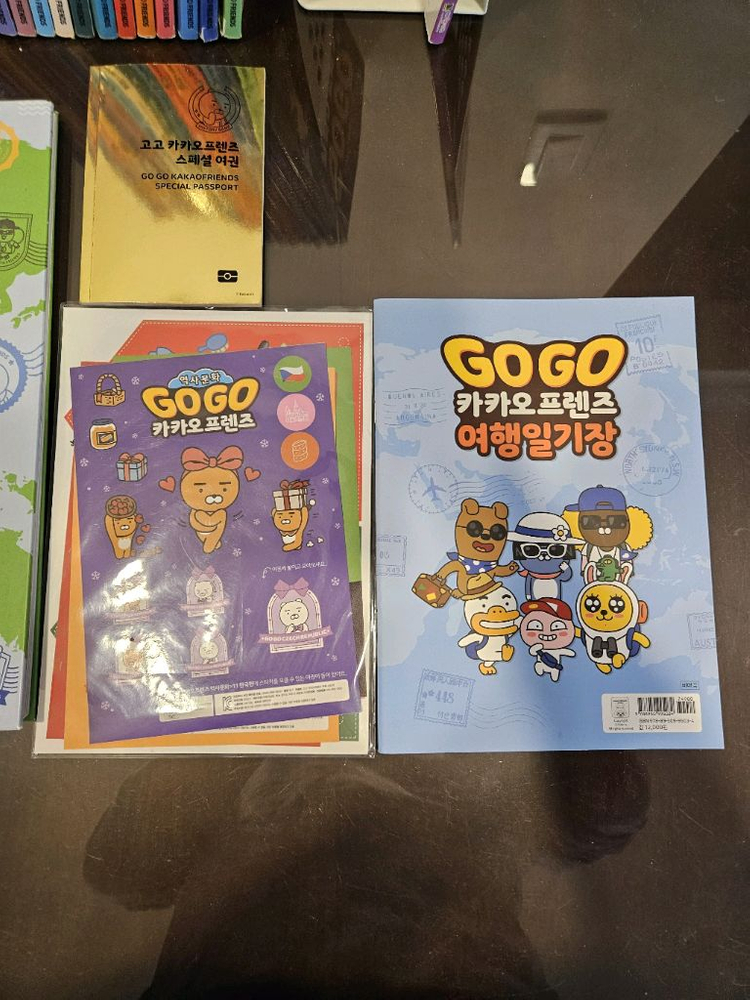 고고 카카오프렌즈 역사문화(1~15권), gogo카카오프렌즈 MAPS, 일기장, 여권, 스티커 포함--5