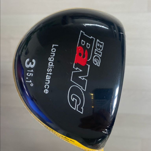 (새제품)빅뱅 롱디스턴스남자3번우드