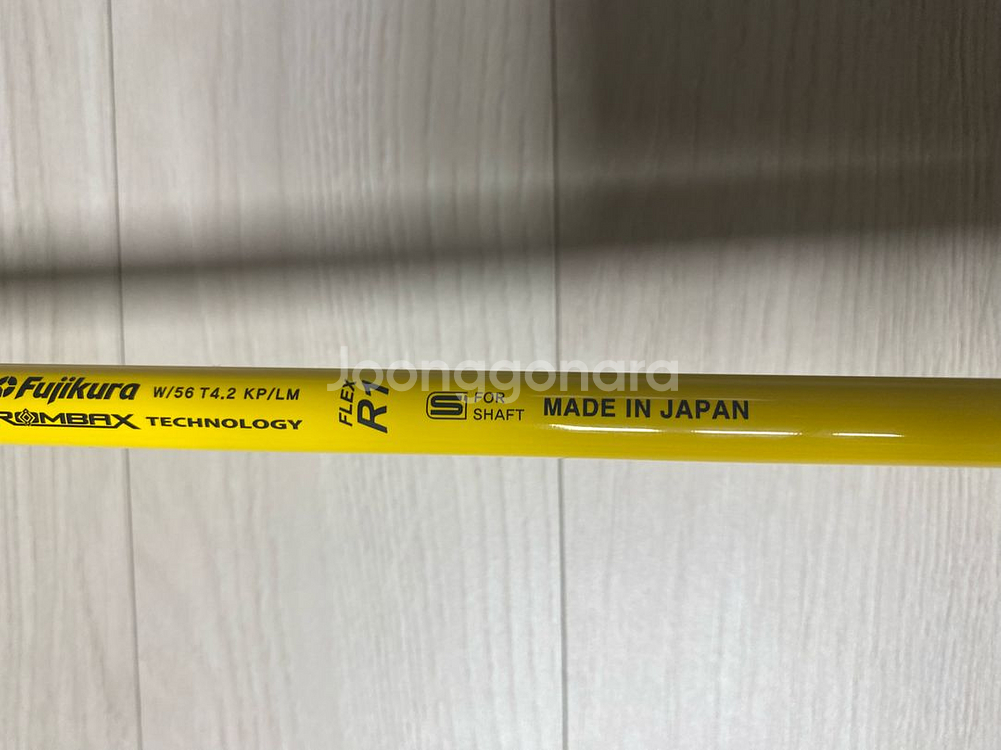 (새제품)빅뱅 롱디스턴스남자3번우드--3