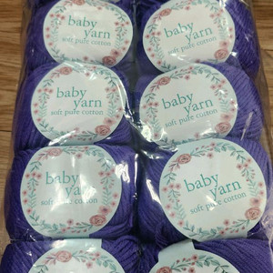 베이비실 코튼 뜨개실 세트 10개