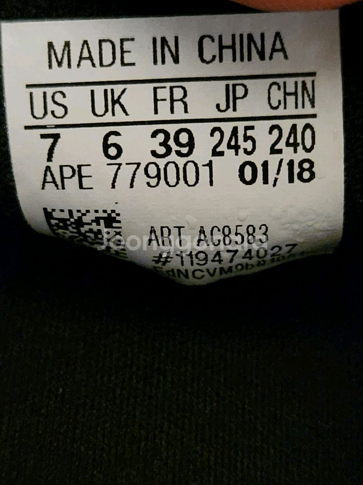 아디다스 아딜렛 샌들 2.0 사이즈245바닥면 오염외에는 새거처럼 깨끗해요^^--7