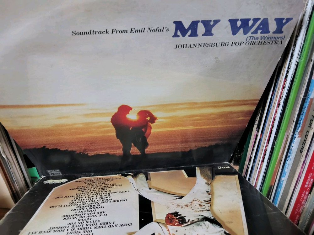 LP 음반 100장 일괄판매 (7 오디오 앰프 스피커 LP턴테이블--2