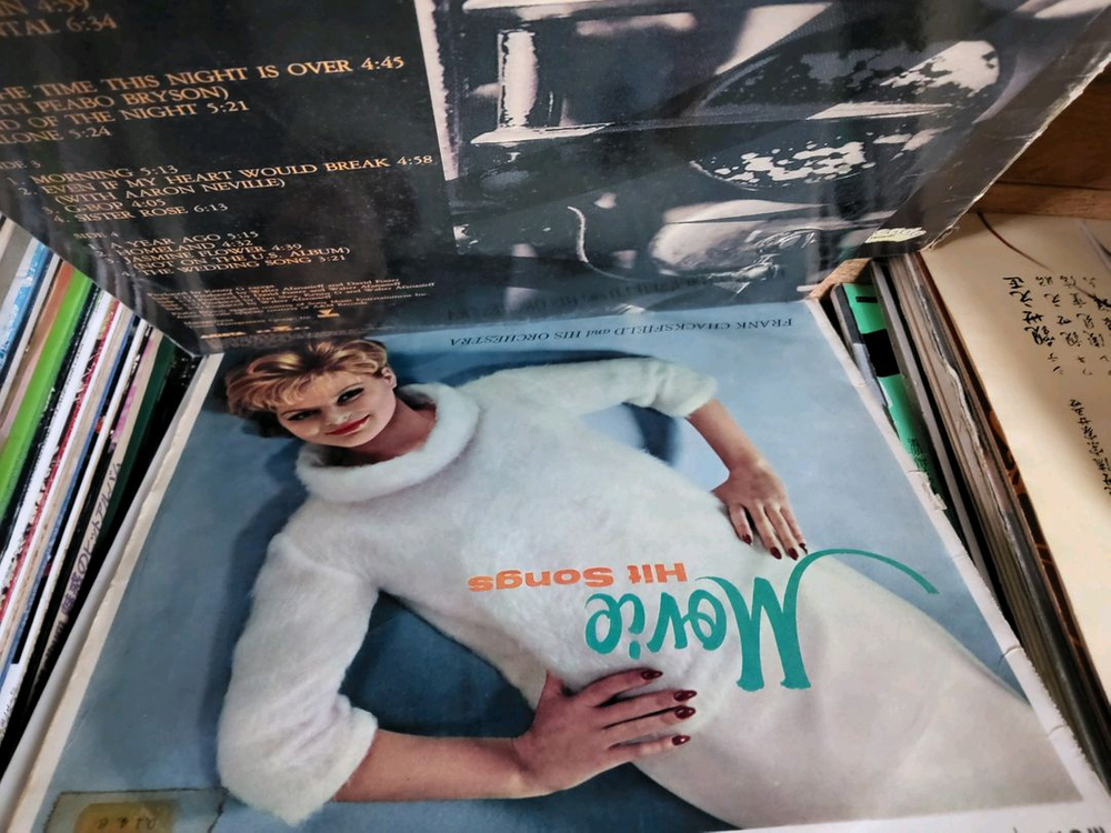 LP 음반 100장 일괄판매 (7 오디오 앰프 스피커 LP턴테이블--7