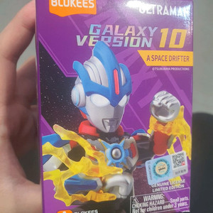 블로키 울트라맨 갤릭시10탄 1종판매합니다