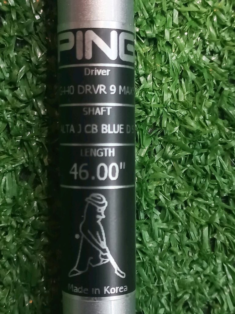 핑(G440) ALTA J CB Blue 드라이버 샤프트(S SR R) 3종--1