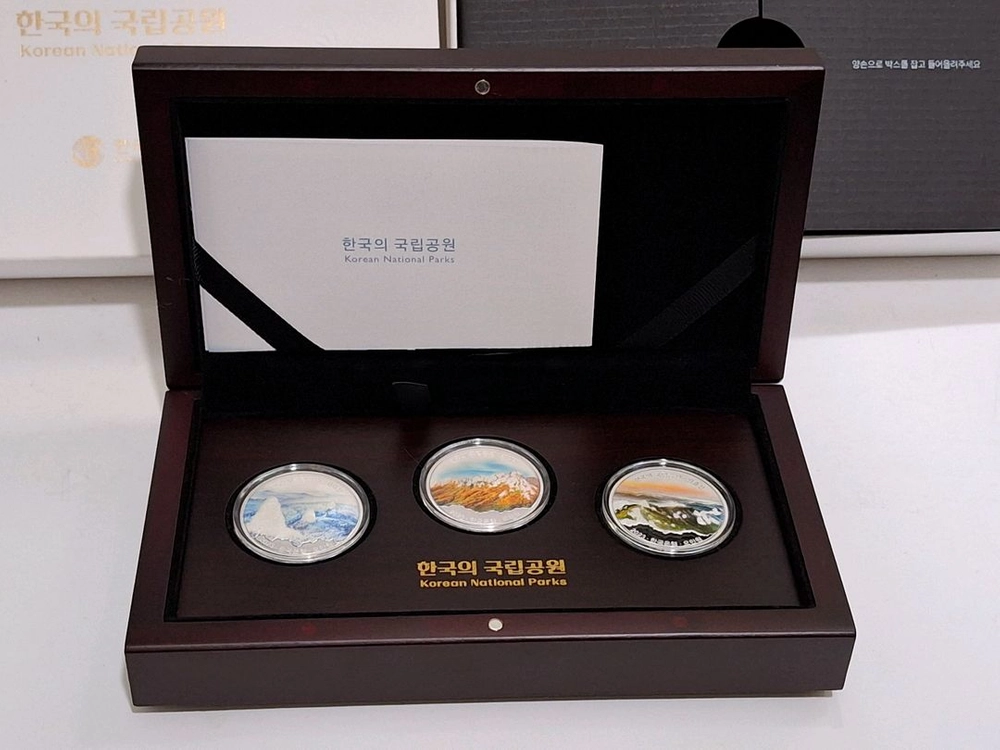 2023년 국립공원 7차 기념주화(은화) 3종 세트 판매 이미지