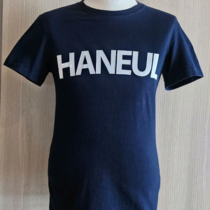 인천하늘고 로고 반팔티 M 인천하늘고 하복상의 면티 네이비 이미지
