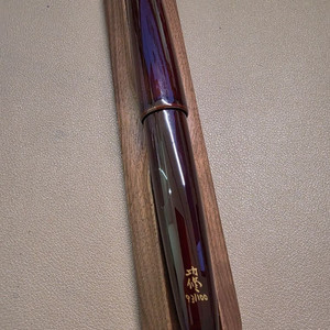 세일러 kop 타메누리 무라사키 한정판 만년필 B닙