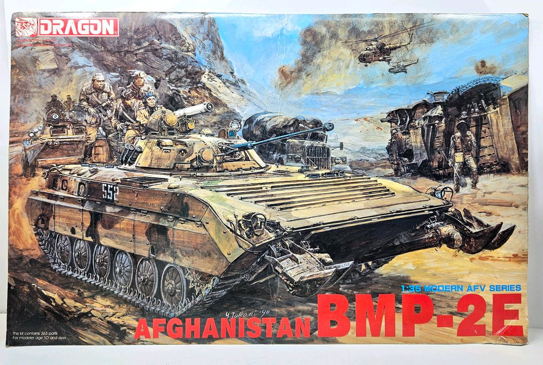 조립품 [Dragon] 1/35 BMP-2E--8