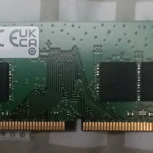 삼성 DDR4 32GB 메모리 이미지