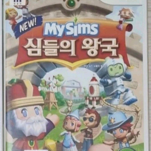 Wii MySims 심들의 왕국 닌텐도 위 이미지