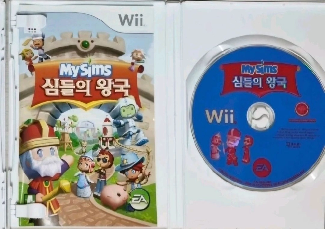 Wii MySims 심들의 왕국 닌텐도 위 이미지