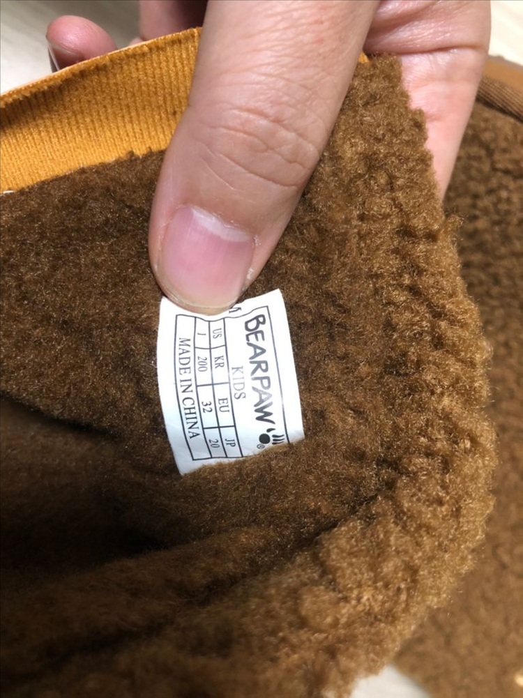 베어파우 키즈 부츠 200--2