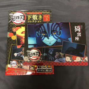 귀멸의 칼날 귀칼 귀멸 극장판 무한열차편 클리어 포스터 아카자