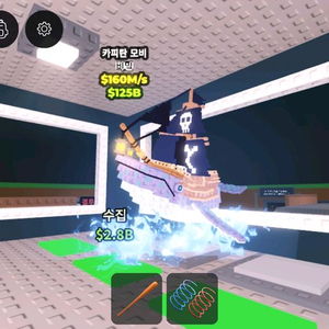 포켓몬고 14500코인 최저가 충전 | 중고나라 - 안심되는 중고거래