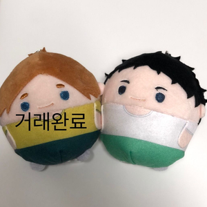 하이큐 후와코로링 10탄 유스조 치가야