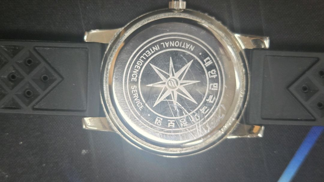 NIS 시계 이미지