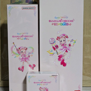 [미개봉]꼬마마법사레미/오쟈마죠도레미1기 견습탭&페페르트호른&쿠루루호른