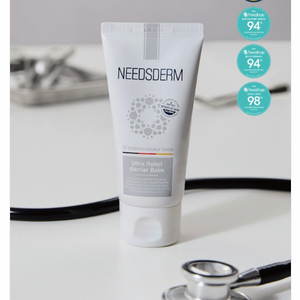 니즈덤 베리어밤 새상품 택포