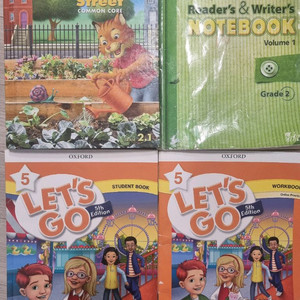 Reading Street Common Core 2.1 교재(서울삼육초 2학년 1.2학기 레드반 정규교재 일괄