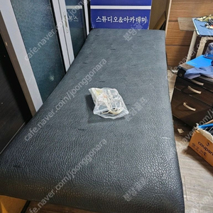 가격내림.로즈베드 온열 미용베드 찜질가능.안마베드 온열 싱글침대 간이침대 메트리스 가격인하