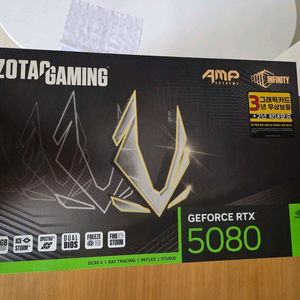 RTX 5080 그래픽카드