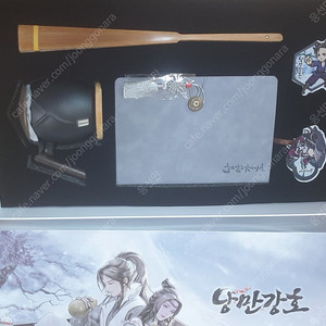 낭만강호 굿즈 찻잔 수첩 부채 아크릴