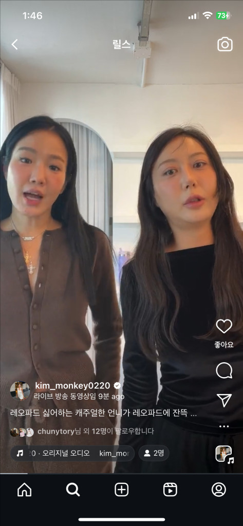 •새상품• 매니모어몽 캐시미어 가디건 이미지