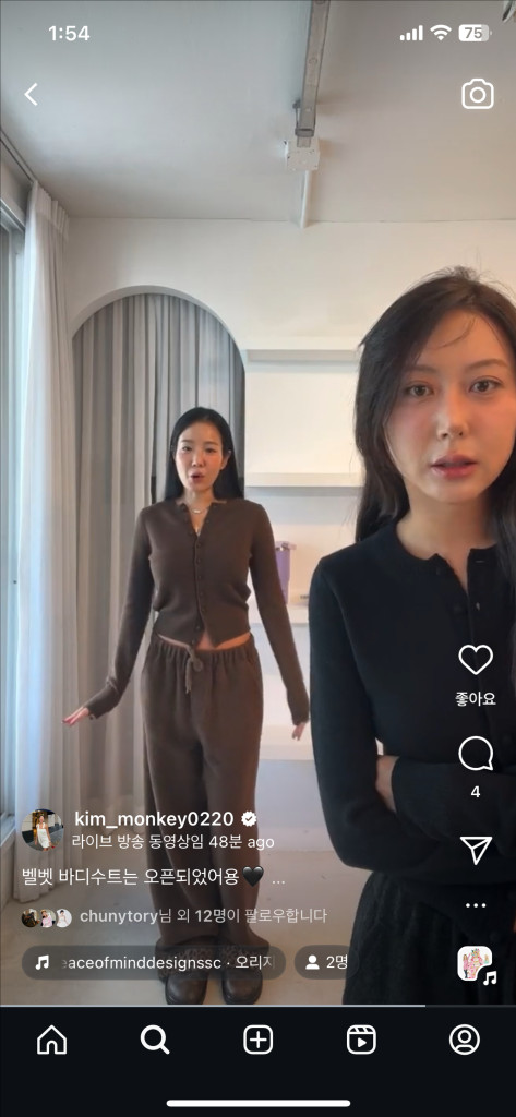 •새상품• 매니모어몽 캐시미어 가디건 이미지