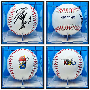 삼성라이온즈 이승엽 레전드 친필싸인볼 이미지