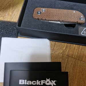 블랙폭스 버튼식 폴딩나이프(오토X)